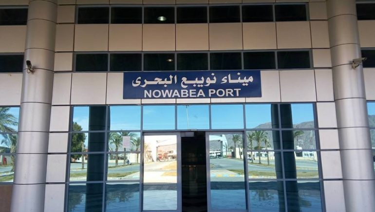Red Sea Ports Authority “Nowabea Port”
