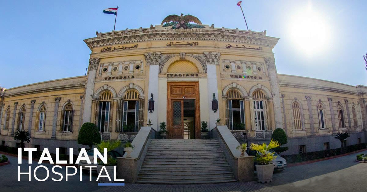 Italian Hospital “Cairo”